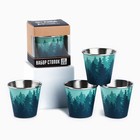 Подарочный набор стопок «Лес», 4 шт х 30 мл - Фото 2