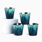 Подарочный набор стопок «Лес», 4 шт х 30 мл - Фото 3