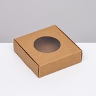 Коробочка самосборная, крафт, 10 х 10 х 3 см - Фото 2