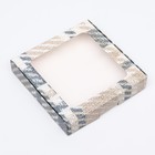 Коробка самосборная, «Мужской», 16×16×3 см - Фото 3