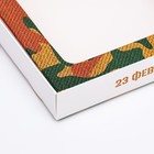 Коробка самосборная, "Камуфляж", 16 х 16 х 3 см - Фото 5
