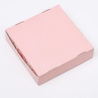 Коробка сборная с окном, For you, 11.5×11.5×3 см - Фото 4