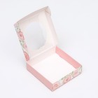 Коробка сборная с окном, For you, 11.5×11.5×3 см - Фото 6