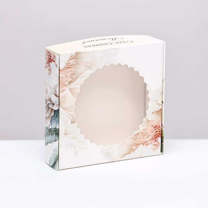 Коробка сборная с окном, «Счастливых моментов», 11.5×11.5×3 см - Фото 1