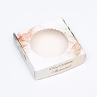 Коробка сборная с окном, «Счастливых моментов», 11.5×11.5×3 см - Фото 3