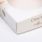 Коробка сборная с окном, «Счастливых моментов», 11.5×11.5×3 см - Фото 5