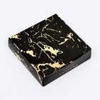 Коробка сборная с окном, «Презент», 11.5×11.5×3 см - Фото 4