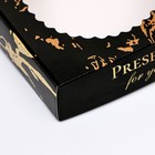 Коробка сборная с окном, «Презент», 11.5×11.5×3 см - Фото 5