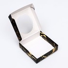 Коробка сборная с окном, «Презент», 11.5×11.5×3 см - Фото 6