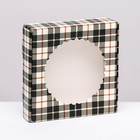 Коробка сборная с окном, «Мужской», 11.5×11.5×3 см - Фото 2