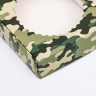 Коробка сборная с окном, «Камуфляж», 11.5×11.5×3 см - Фото 5