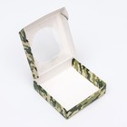 Коробка сборная с окном, «Камуфляж», 11.5×11.5×3 см - Фото 6