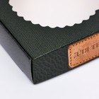 Коробка сборная с окном, «Для тебя», 11.5×11.5×3 см - Фото 5