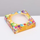 Коробка сборная с окном, «Шарики», 11.5×11.5×3 см - Фото 2