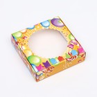 Коробка сборная с окном, «Шарики», 11.5×11.5×3 см - Фото 3