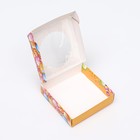 Коробка сборная с окном, «Шарики», 11.5×11.5×3 см - Фото 6