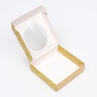 Коробка сборная с окном, «Золотой бант», 11.5×11.5×3 см - Фото 6