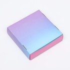 Коробка сборная с окном, "Розовая-голубая", 11,5 х 11,5 х 3 см - Фото 5
