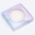 Коробка сборная с окном, «Небесный», 11.5×11.5×3 см - Фото 3