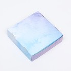 Коробка сборная с окном, «Небесный», 11.5×11.5×3 см - Фото 4