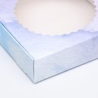 Коробка сборная с окном, «Небесный», 11.5×11.5×3 см - Фото 5