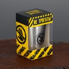 Стаканы «Руками не трогать»: набор 2 шт. × 150 мл - Фото 3