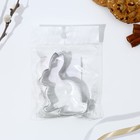 Форма для печенья «Кролик» на пасху, 5.8×7×1.3 см - Фото 4