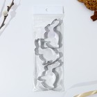 Формы для печенья «Кролики» на пасху, 5.8×7×1.3 см - Фото 4