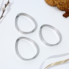 Формы для печенья «Яйца» на пасху, 4.5×6.5×1.3 см - Фото 2