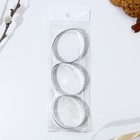 Формы для печенья «Яйца» на пасху, 4.5×6.5×1.3 см - Фото 4