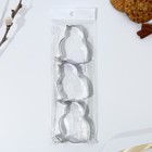 Формы для печенья «Цыплята» на пасху, 6.8×7×1.3 см - Фото 4