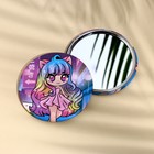 Зеркало «Милашка», d=7 см - Фото 2