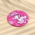 Зеркало GIRL, d=7 см - фото 23622242