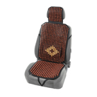 Накидка-массажёр на сиденье, 126×43 см, с поясничной опорой, коричневый - фото 293273984
