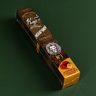 Конфеты подарочные шоколадные «Клуб настоящих мужчин», с апельсиновой начинкой, 60 г. - Фото 5