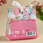 Конфета шоколадная «8 Марта», с предсказанием, 20 г - фото 23551400