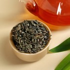 Чай зелёный «Любимая мамочка», вкус: жасмин, 100 г. - фото 11120155