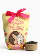 Чай зелёный «Любимая мамочка», вкус: жасмин, 100 г - Фото 3