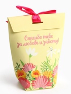 Чай зелёный «Любимая мамочка», вкус: жасмин, 100 г - Фото 4