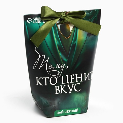 Чай подарочный «Тому, кто ценит вкус», 100 г