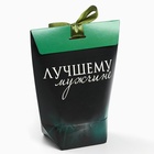 Чай подарочный «Тому, кто ценит вкус», 100 г - Фото 5