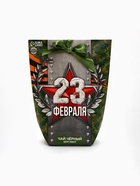 Чай чёрный «23 февраля», вкус: бергамот, 100 г - Фото 8