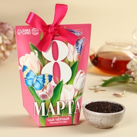 Чай подарочный чёрный «Самый красивый цветок. 8 марта», вкус: лесные ягоды, 100 г.