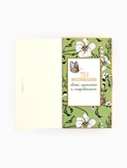 Чай зелёный «Ты восхищаешь», вкус: жасмин, 100 г - Фото 6