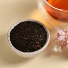 Чай чёрный «Счастье внутри», вкус: ваниль и карамель, 50 г. - Фото 2