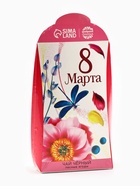 Чай подарочный чёрный «8 Марта», вкус: лесные ягоды, 50 г - фото 115601866 Чай подарочный чёрный «8 Марта», вкус: лесные ягоды, 50 г - фото 115601866