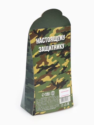 Чай подарочный «Настоящему защитнику. 23 февраля», 50 г