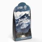 Чай "Никогда не сдавайся" в формовой коробке, 50 г - фото 808993192