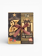 Конфеты шоколадные «23 февраля», с какао и лесные ягоды, 200 г - Фото 2