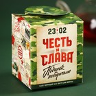 Чай чёрный «Военная почта», вкус: мята, 50 г. - Фото 3